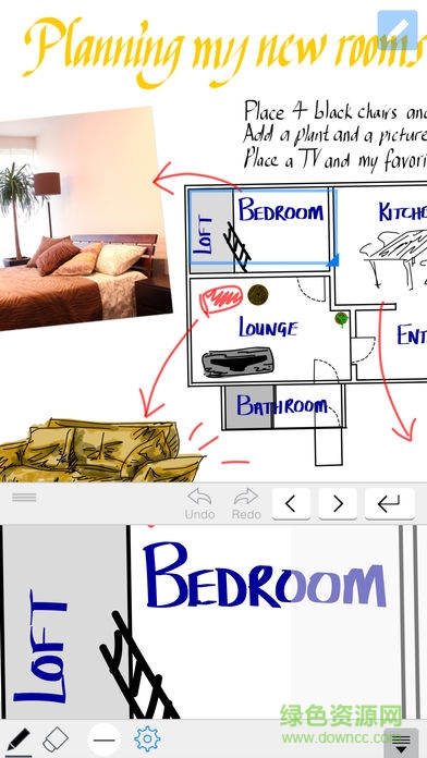 metamoji note正式版