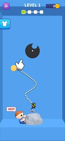 救出那个家伙最新版