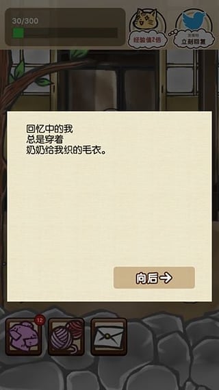 奶奶已经不在了 奶奶已经不在了