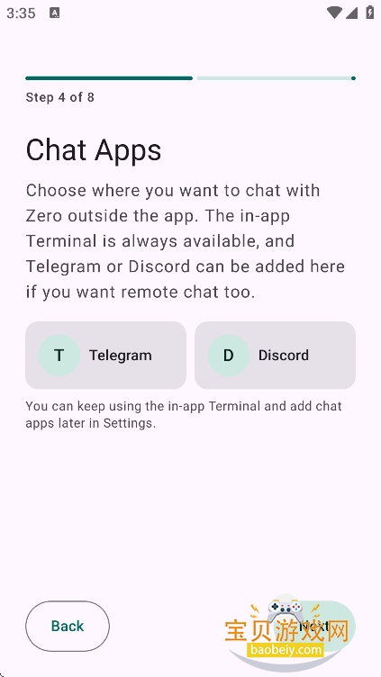 ZeroAI官方下载正版v0.1.7手机版