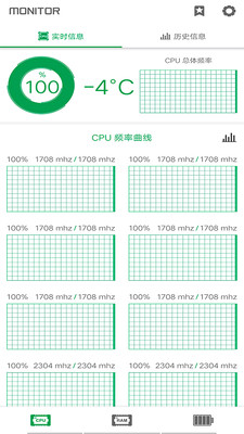 烧饼修改助手