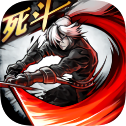 幻影之刃中文版(Phantom Blade)