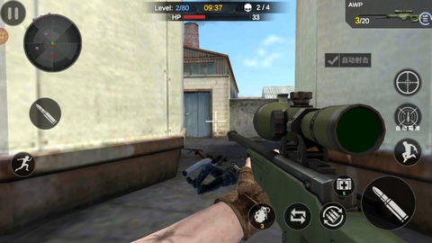 反恐真实模拟器 反恐真实模拟器