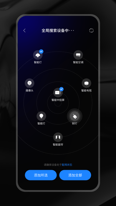 ZXFANS智有范