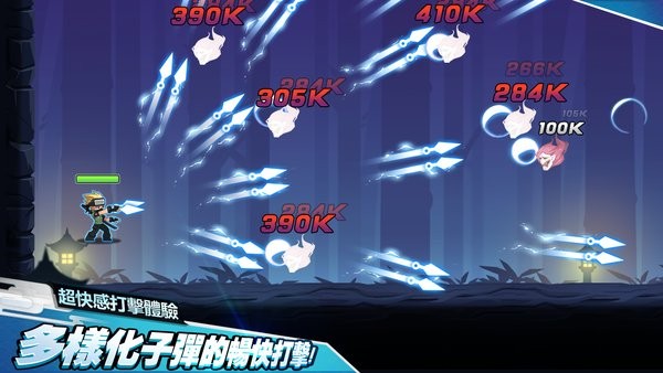 忍者雷龙传手游(NinjaRelo)