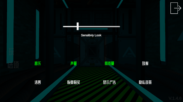 密室逃脱 密室逃脱