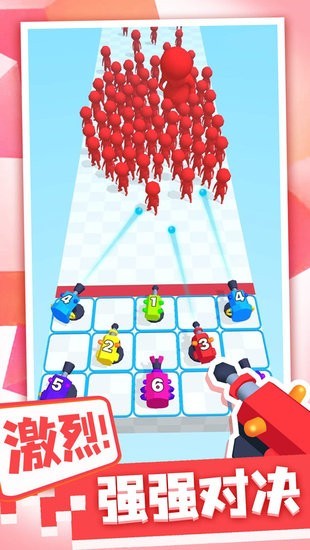 合合炮塔