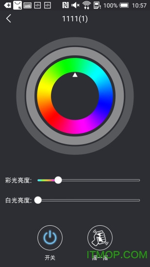 阿拉智家