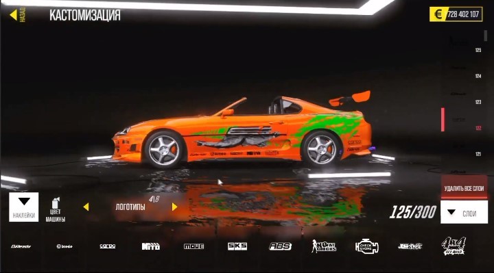 驾驶地带OL新版本