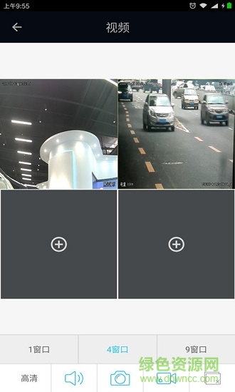 ivsmobile视频监控