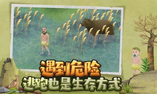 挨饿荒野内置作弊菜单版2023