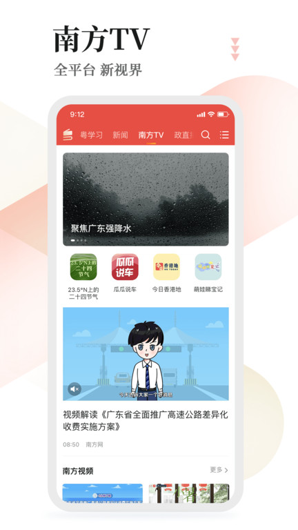 河北快3