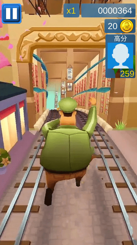 全民酷跑