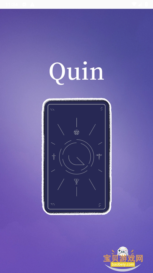 Quin塔罗牌占卜软件5.12.0-cn 手机版