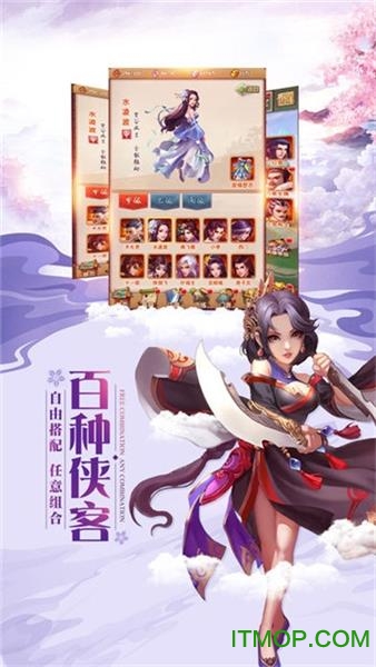 灵 剑 少 年 红 包 版 官 方
