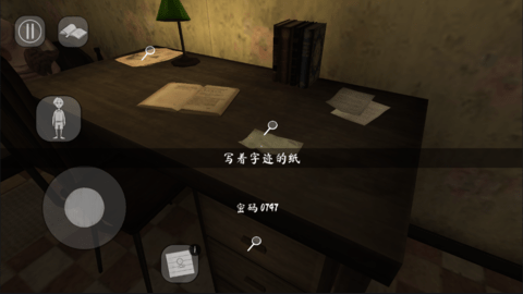 邪恶的修女安卓版