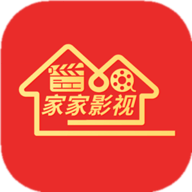 家家影视