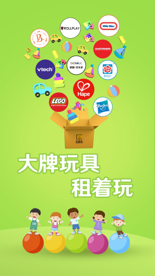 云乐汇