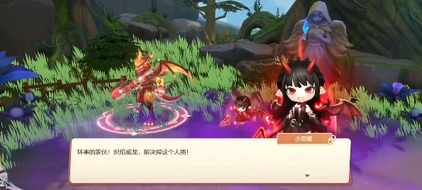 勇者幻兽录
