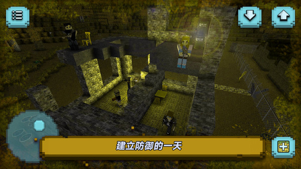 逃出像素荒岛 逃出像素荒岛