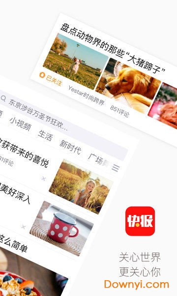 miniapp