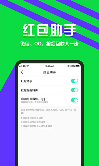 有术