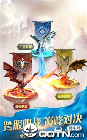 我守护的人