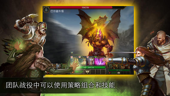 亚瑟英雄传(Heroes of Camelot) 亚瑟英雄传(Heroes of Camelot)