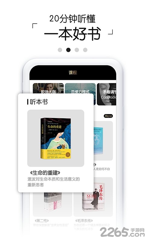 Chic象上 Chic象上