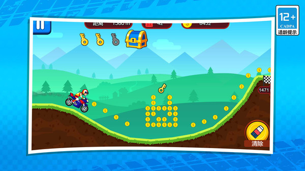 3D极限摩托车 3D极限摩托车