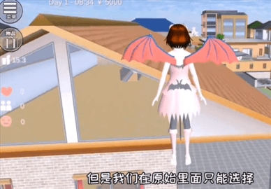 樱花校园模拟器内置ff菜单中文版1.038.15