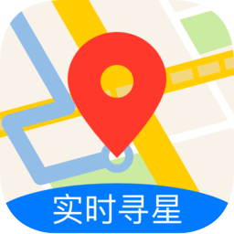 3D卫星地图导航