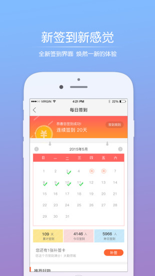 莲池圈