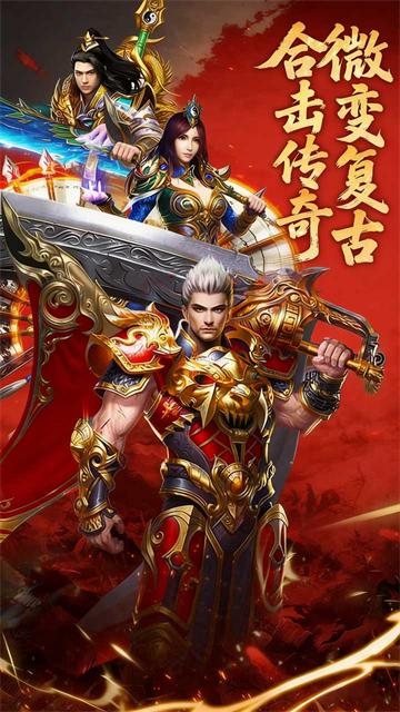 九界