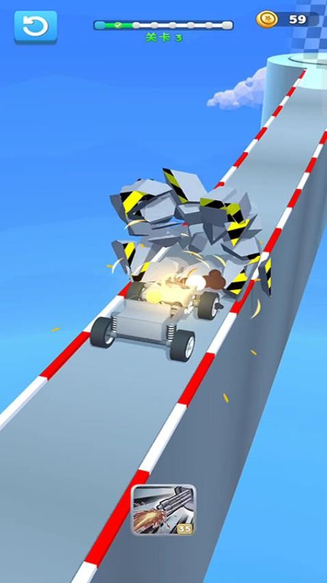 飞车加速碰撞