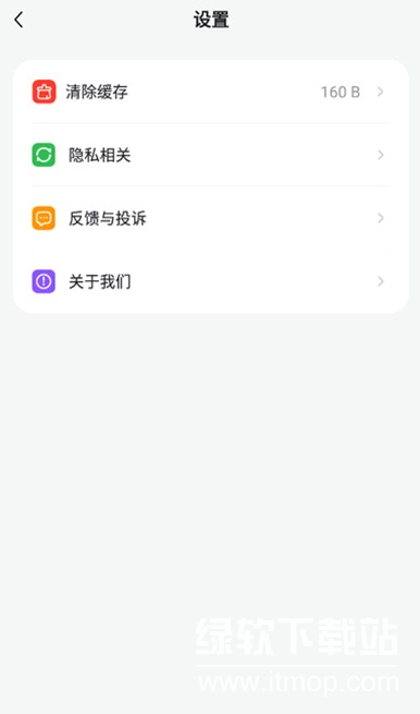 夸夸AI