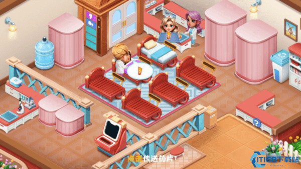 时光疗愈院 时光疗愈院