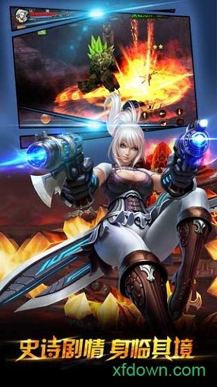 猎魔笔记-地下城