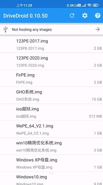 DriveDroid 最新中文版v0.10.50