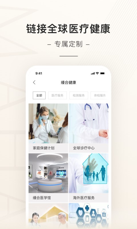 缦缦数字服务 缦缦数字服务
