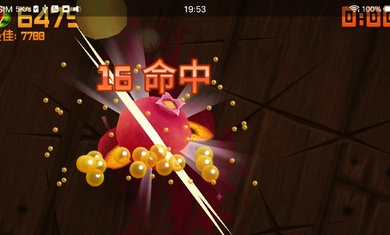 水果忍者2024官方版(fruitninja)