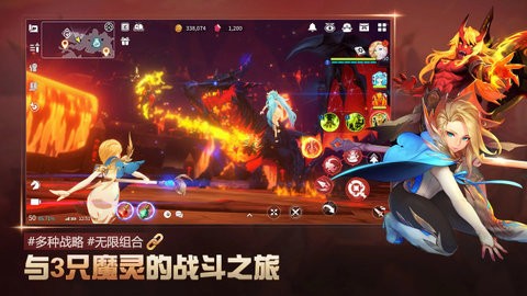 克罗尼柯战记国际服 克罗尼柯战记国际服