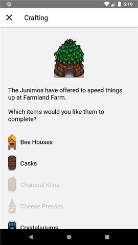 星露谷物语修改器app 星露谷物语修改器app