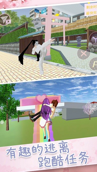 干得漂亮 干得漂亮