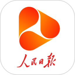 人民日报