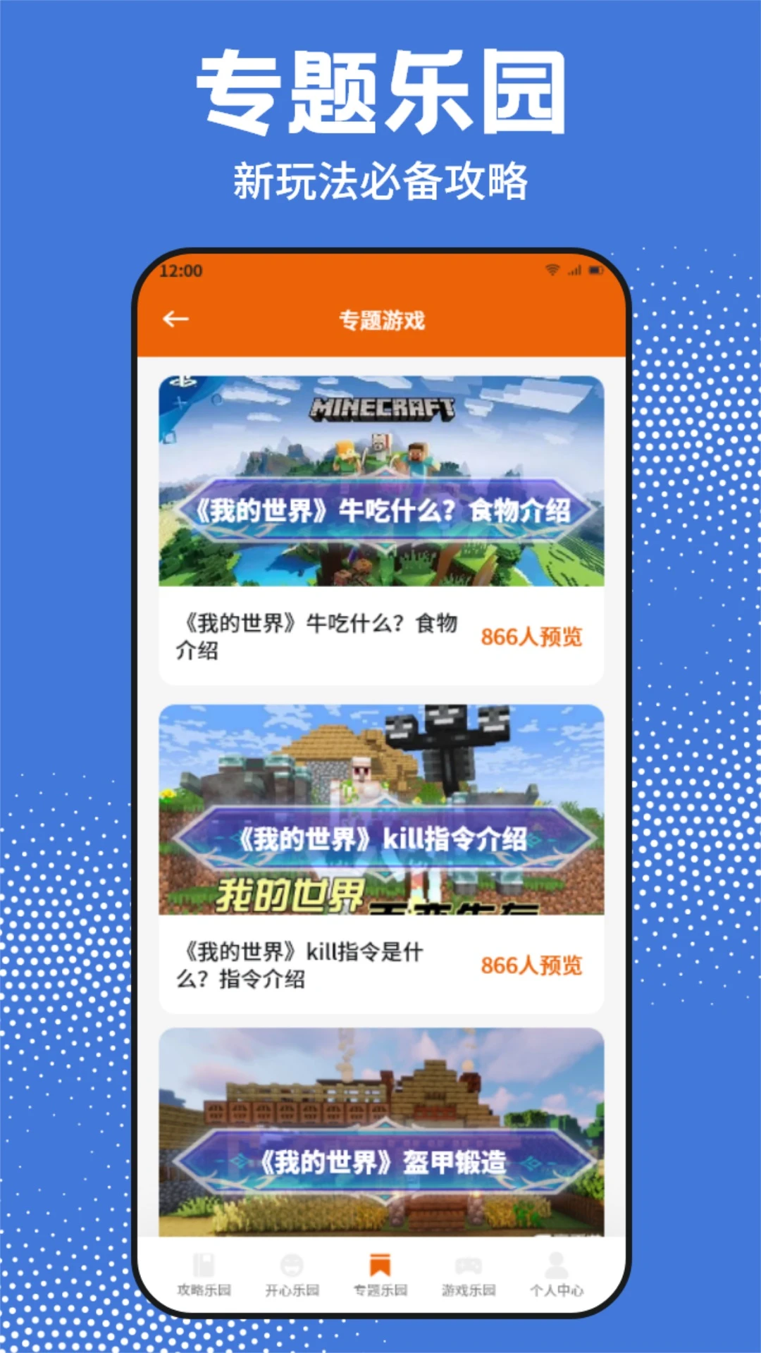 GTSAOOL盒子 GTSAOOL盒子