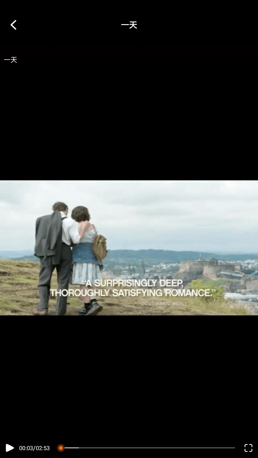 新黄瓜视频播放器