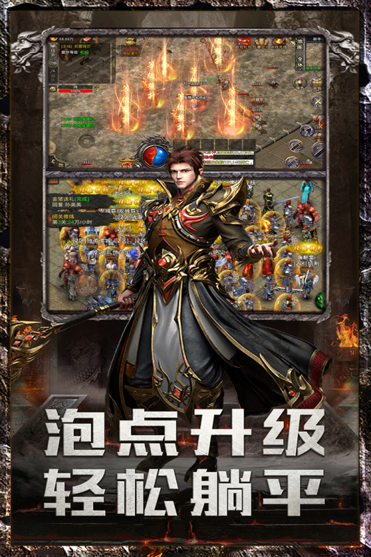 釜底抽薪 釜底抽薪