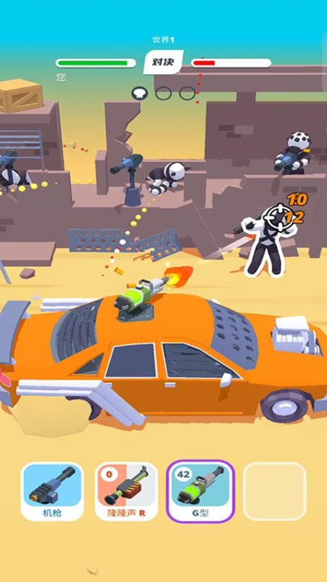 飙车冠军之路 飙车冠军之路