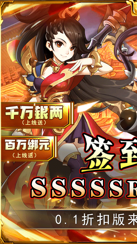 二十四小时
